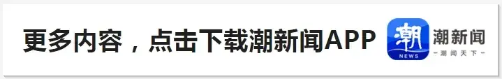 于捧杯, msn