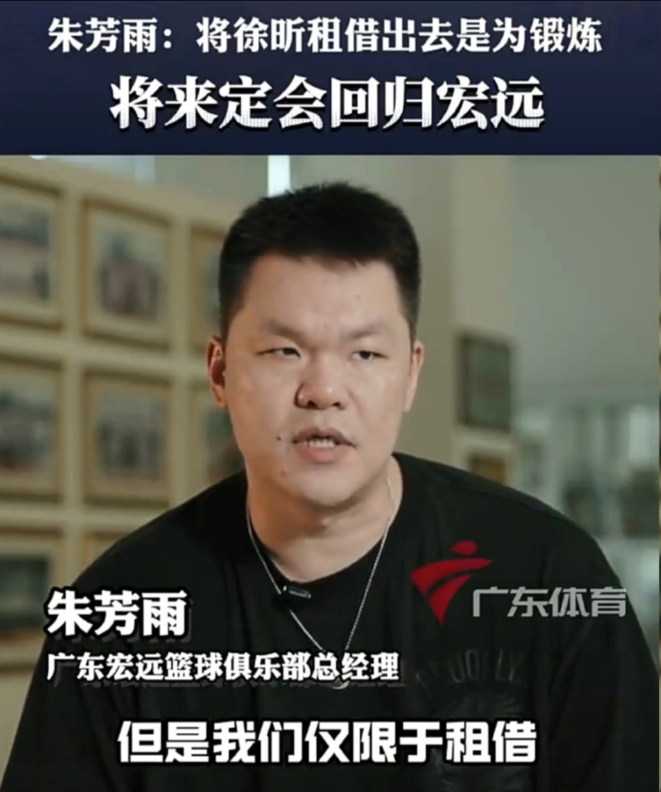 而是在今夏
