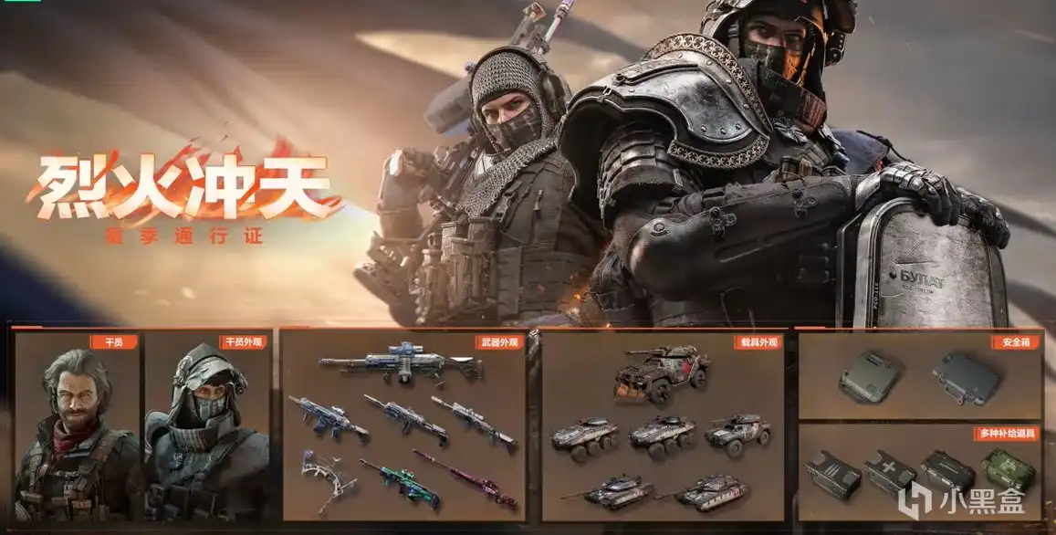 src, 一个