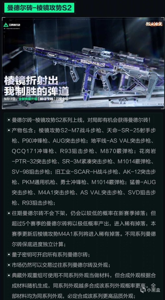 img, https, 概率产出