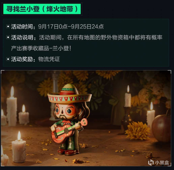 的也建议冲, cn