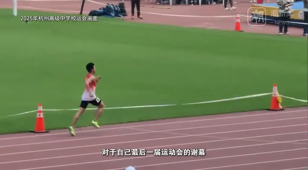 定向越野这 定向越野这