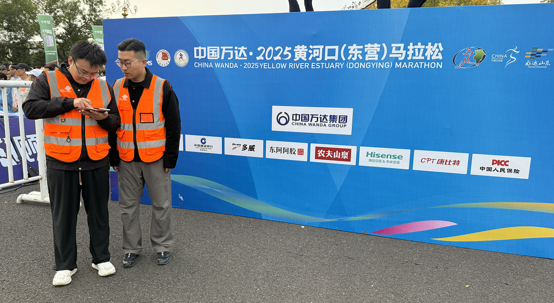 户通信感知, 宣传