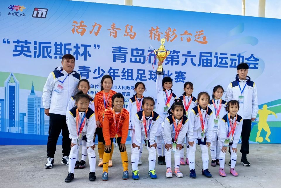 代表队在常, 季军和殿军 代表队在常, 季军和殿军