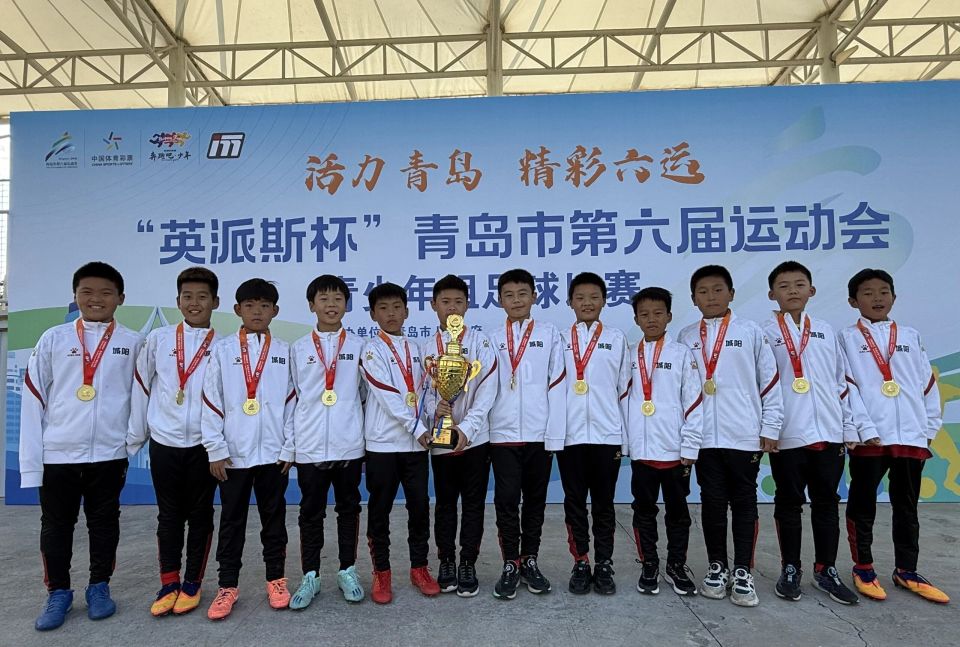 代表队分获, EAA, com 代表队分获, EAA, com