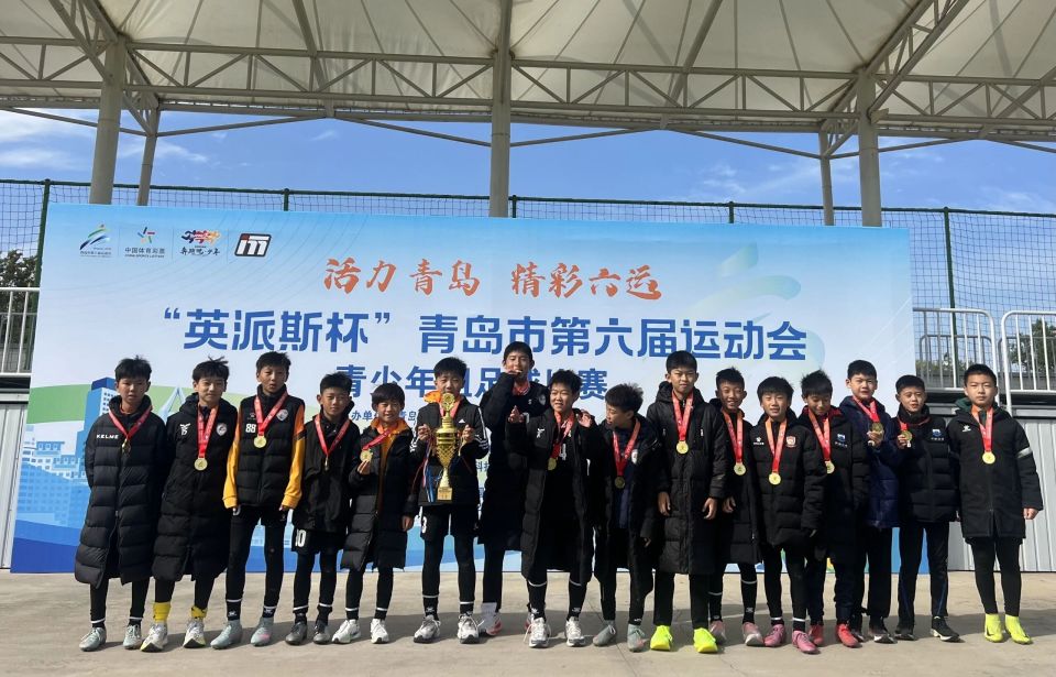 WJcAA, 届运动会足 WJcAA, 届运动会足