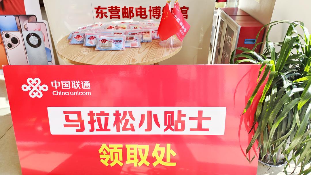 img, ON, 更是活力东