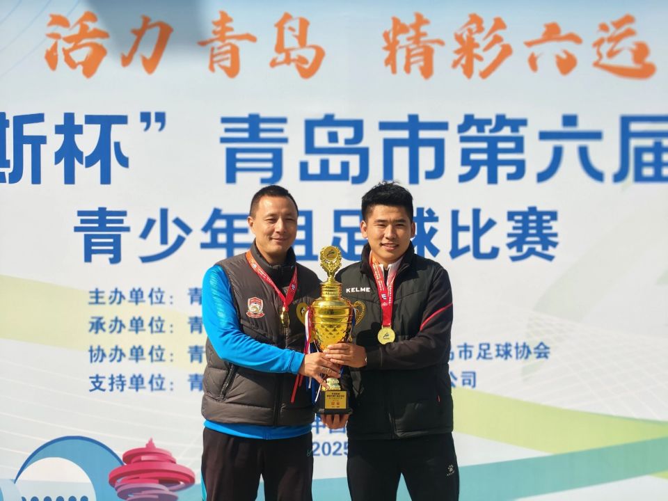 青岛市第六, src 青岛市第六, src