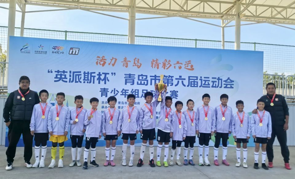 https, 区三市的近 https, 区三市的近