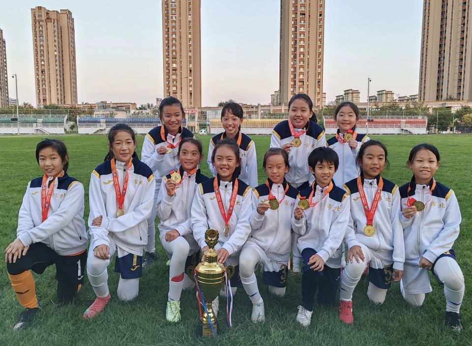 冠亚军决赛 冠亚军决赛