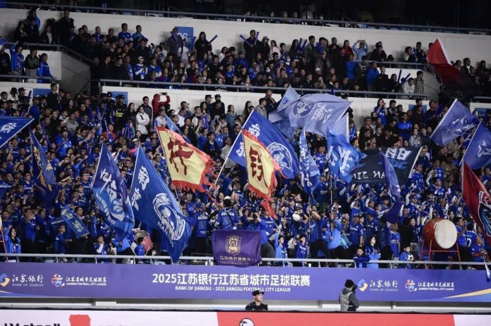 inews, 体育会展中 inews, 体育会展中