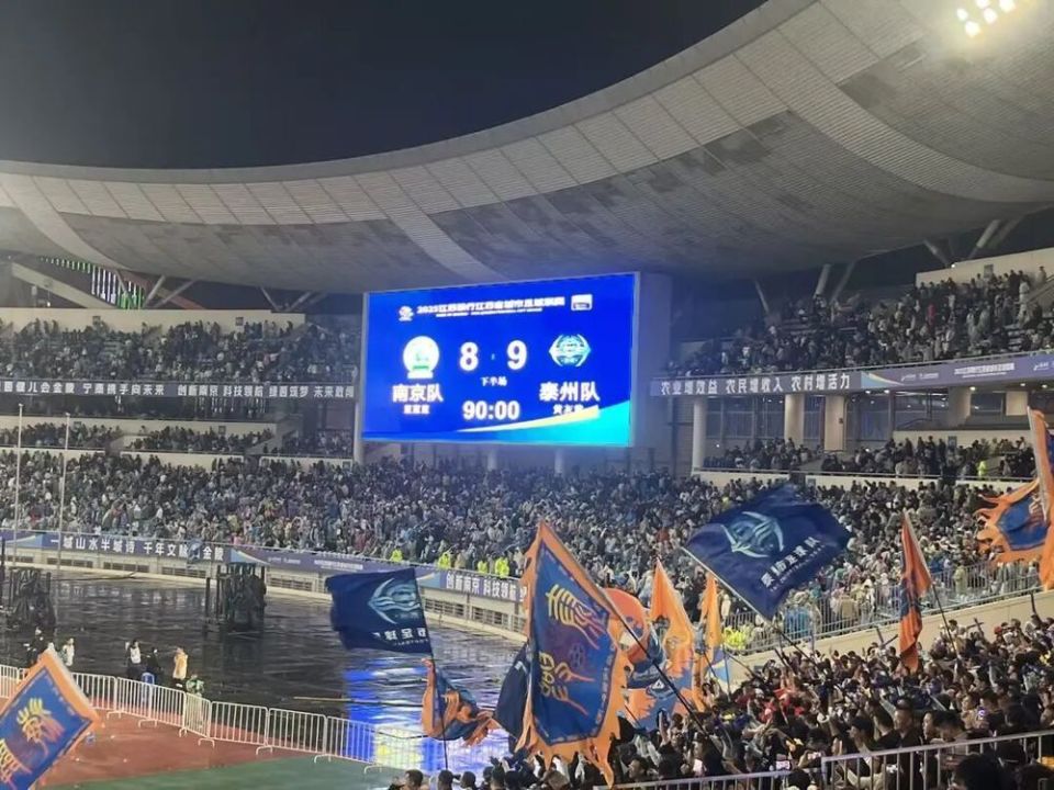 南哥, 身披同一片, 赛的门票 南哥, 身披同一片, 赛的门票